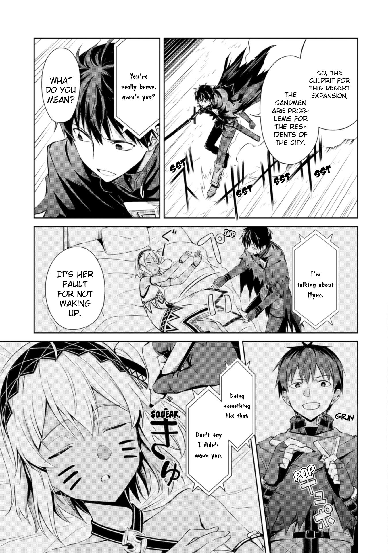 Page 15 of Chapter 14