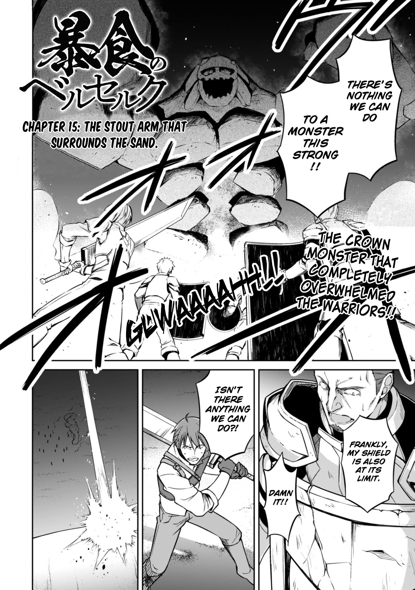 Page 2 of Chapter 15