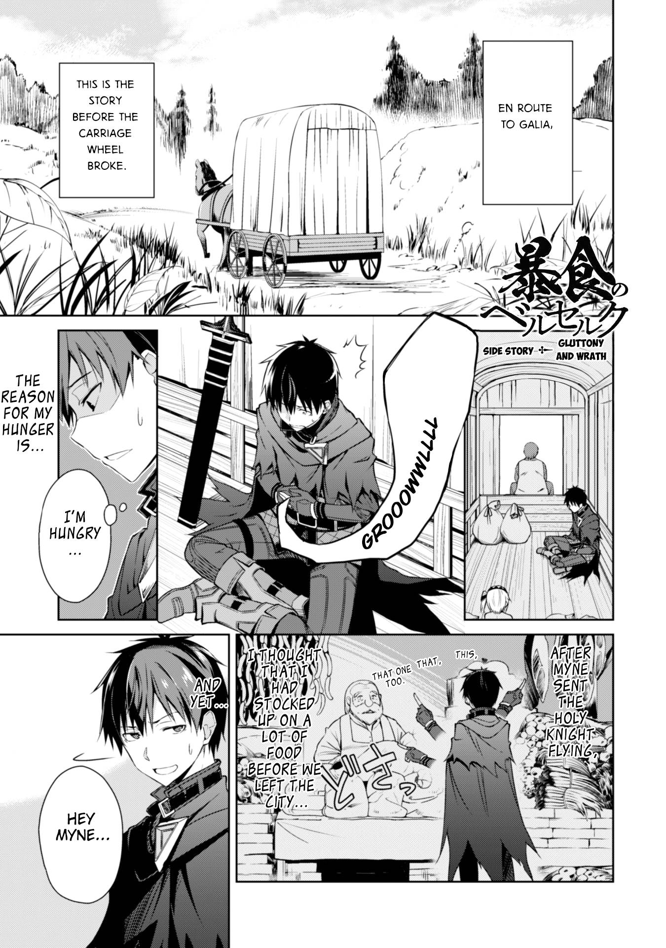 Page 1 of Chapter 15.5