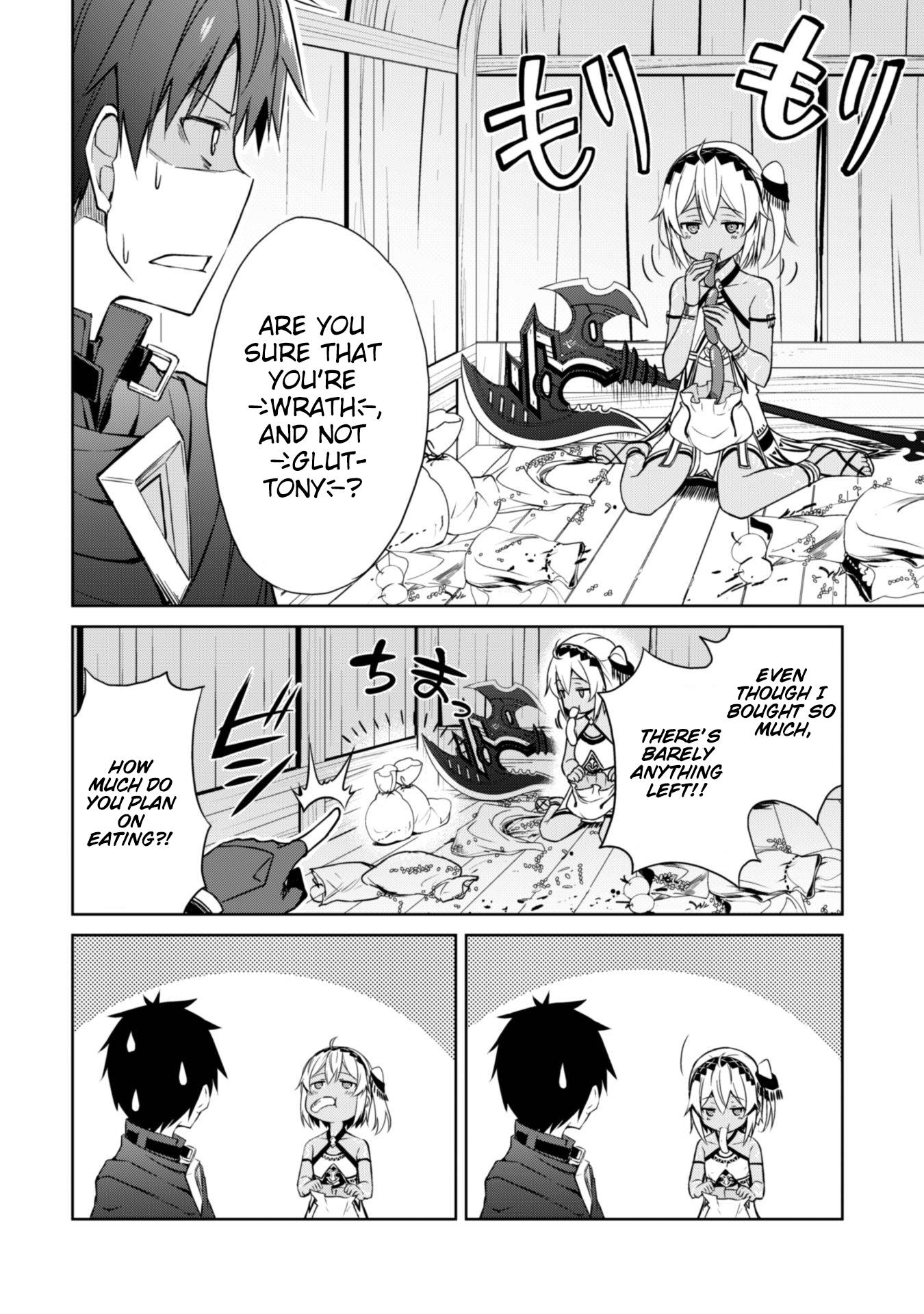 Page 2 of Chapter 15.5