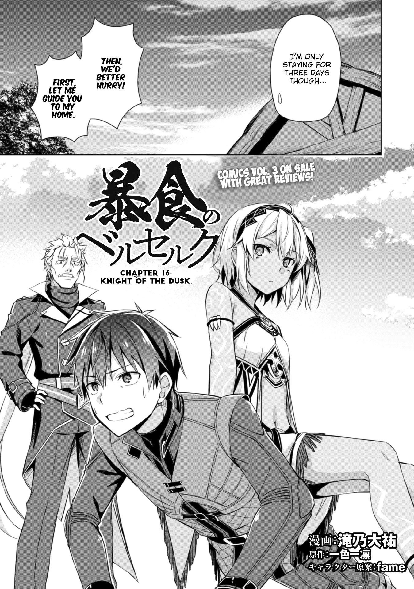 Page 5 of Chapter 16
