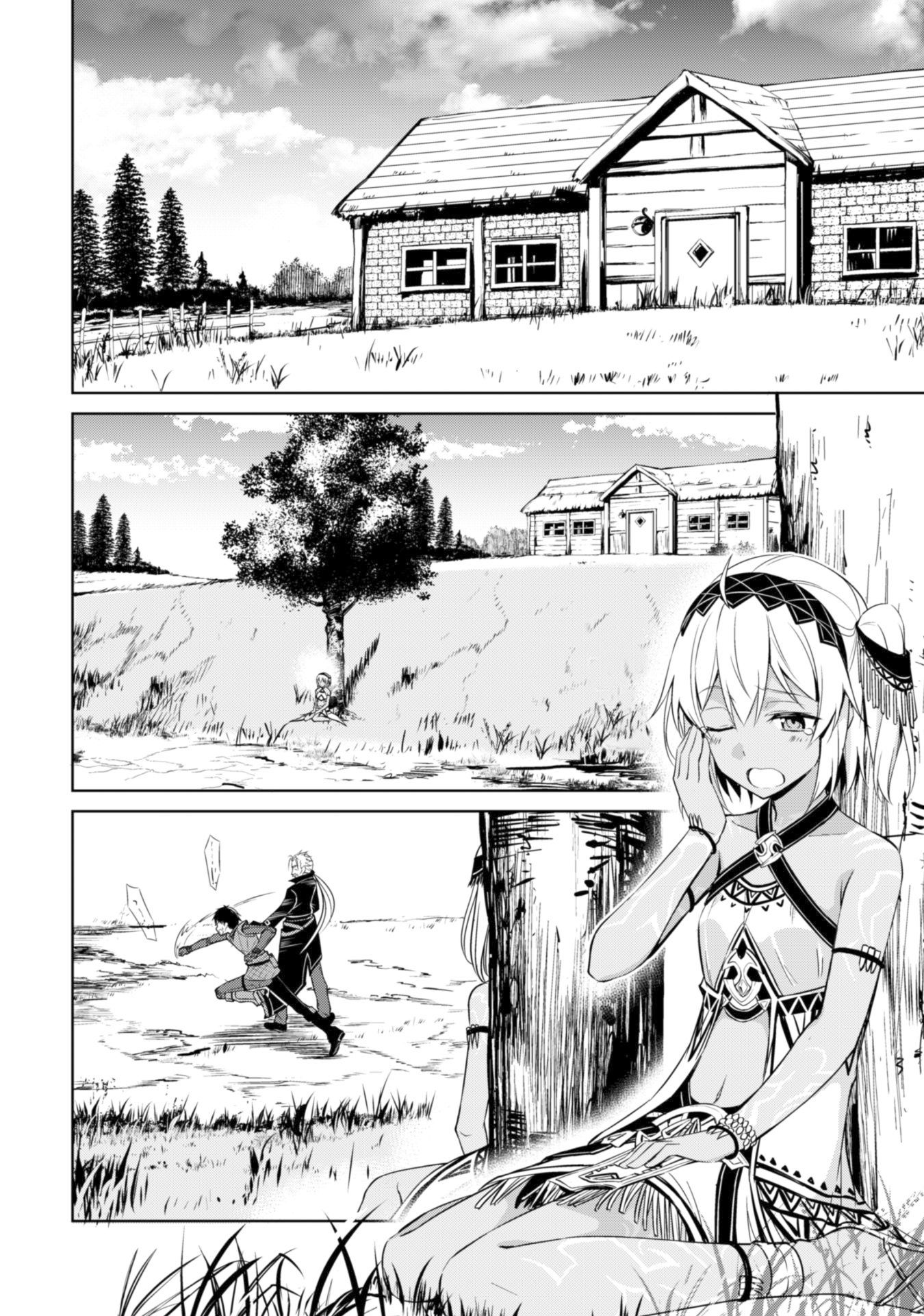 Page 6 of Chapter 16