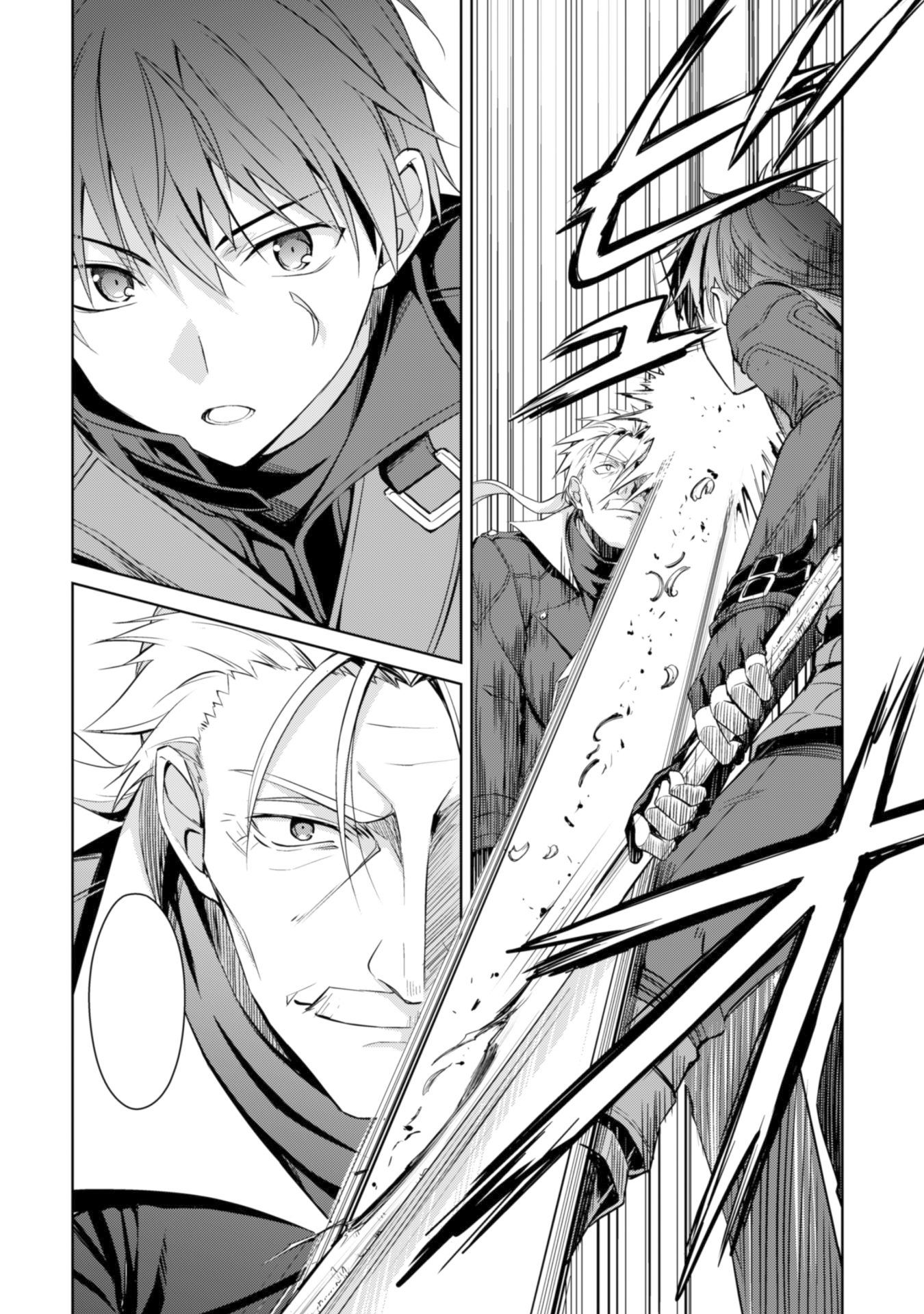 Page 16 of Chapter 16