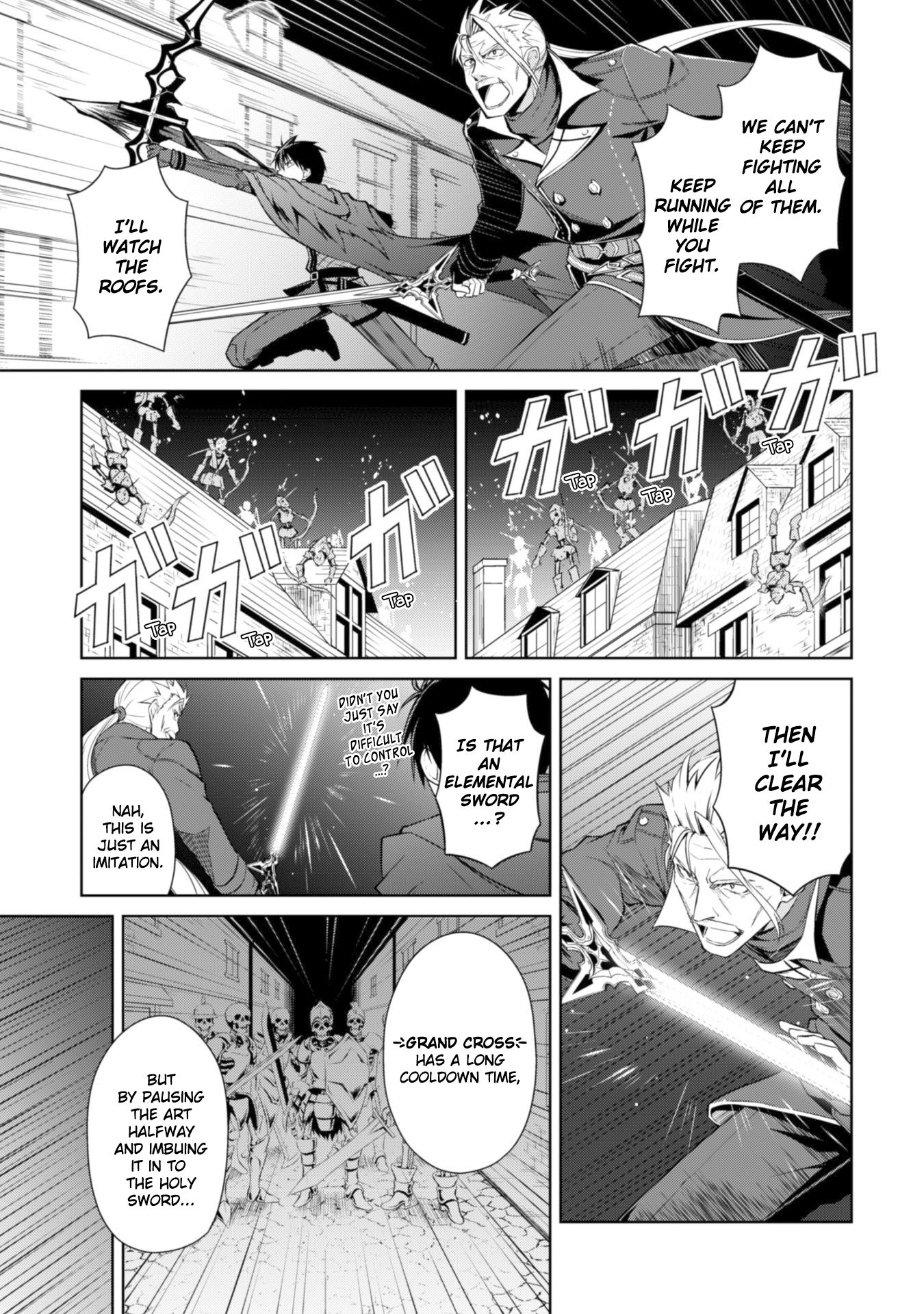 Page 15 of Chapter 17