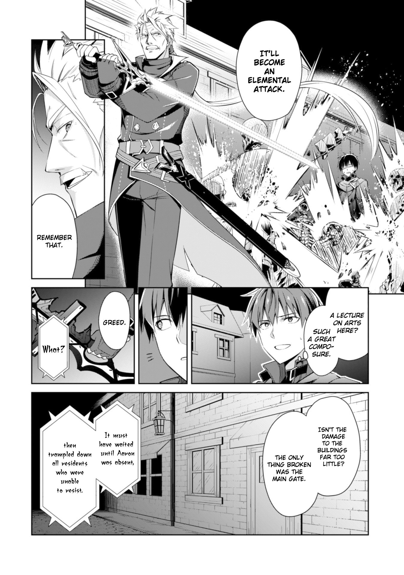 Page 16 of Chapter 17