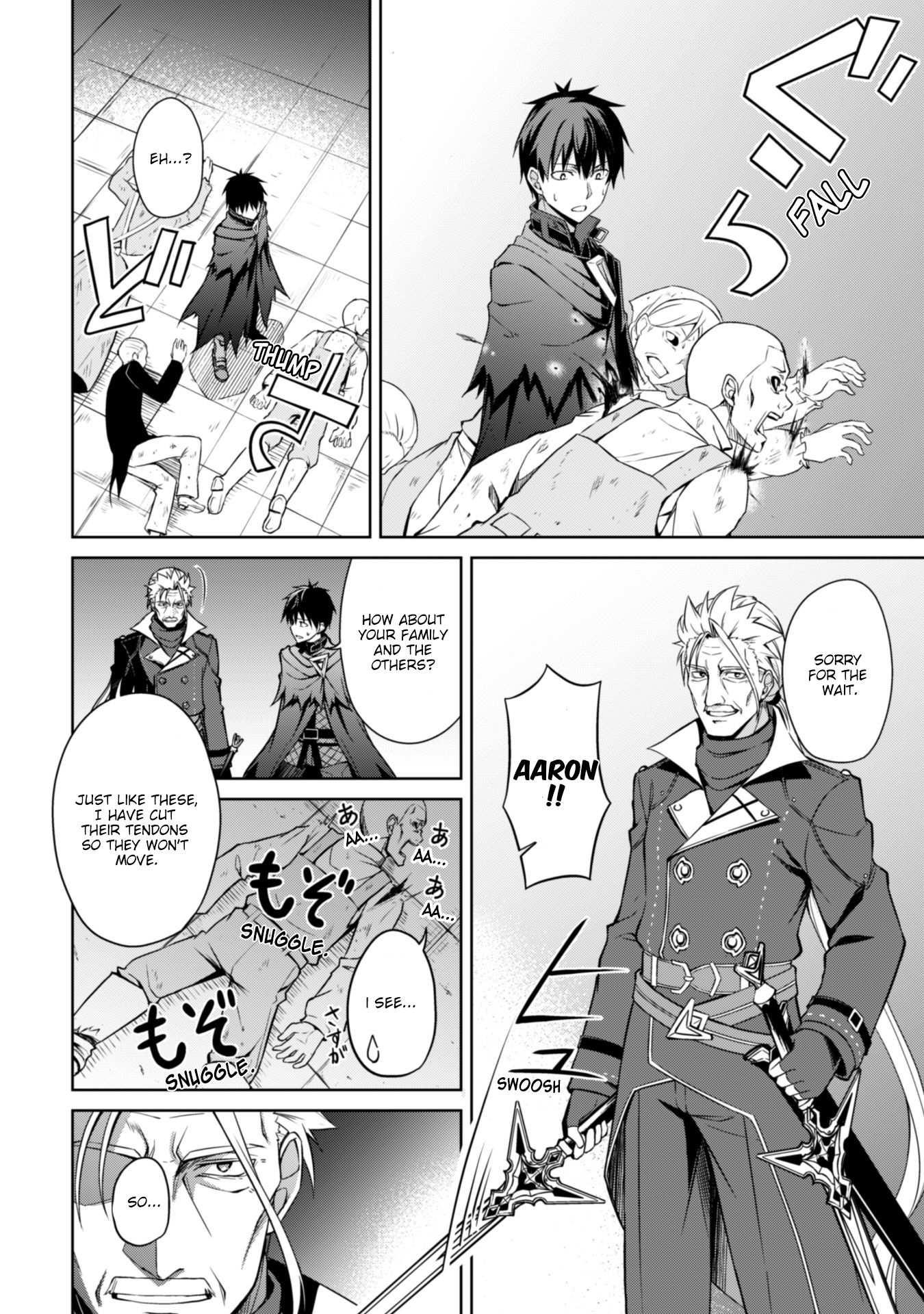 Page 16 of Chapter 18