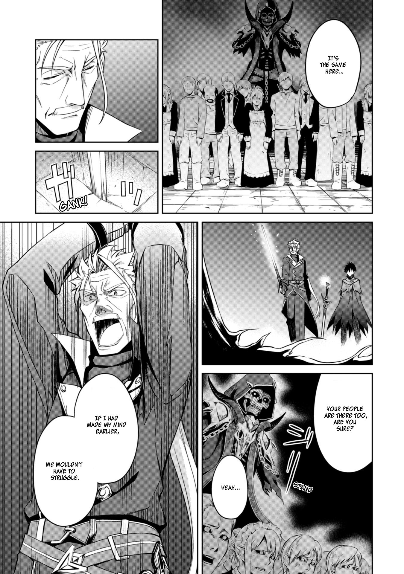 Page 17 of Chapter 18