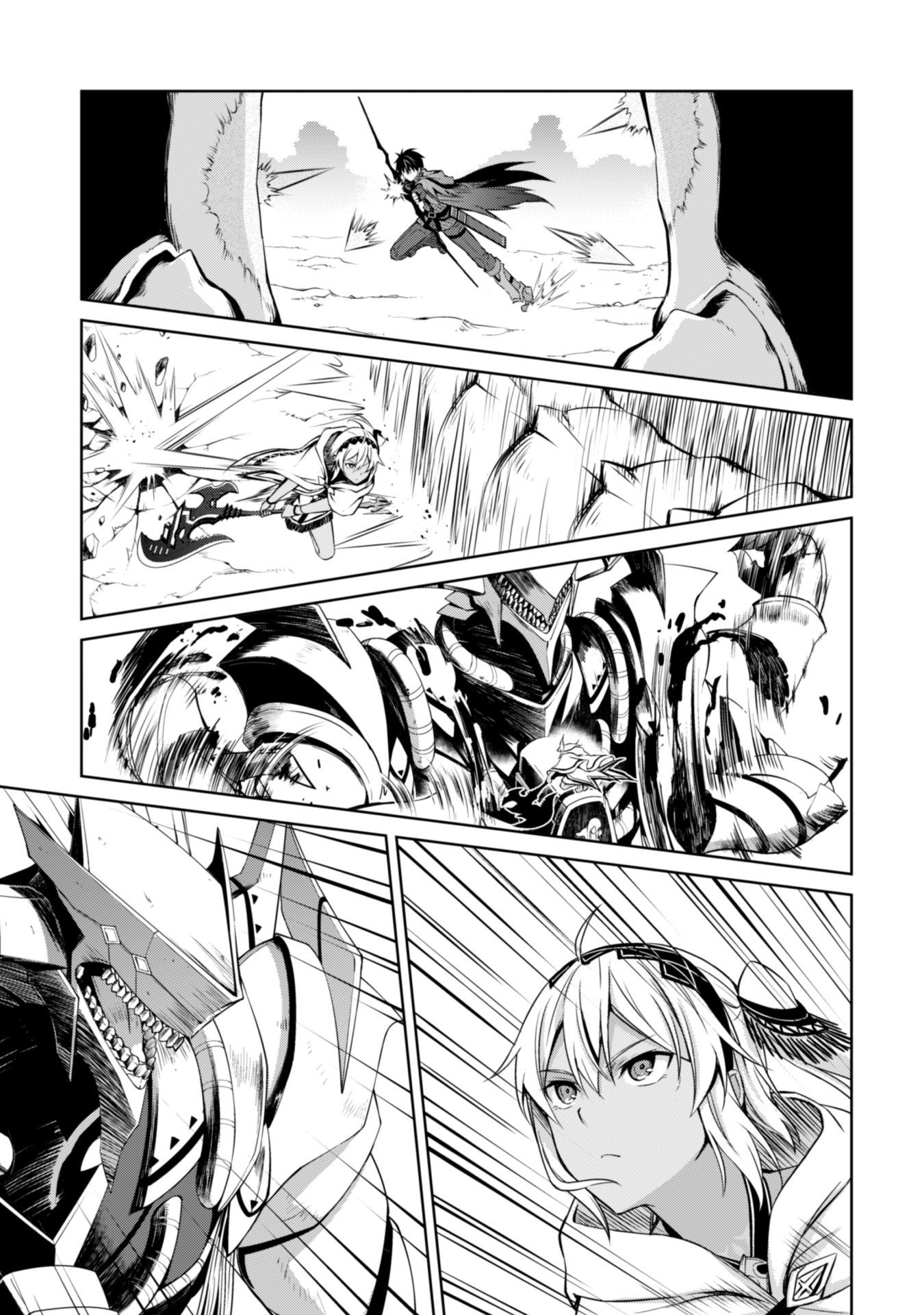 Page 32 of Chapter 19