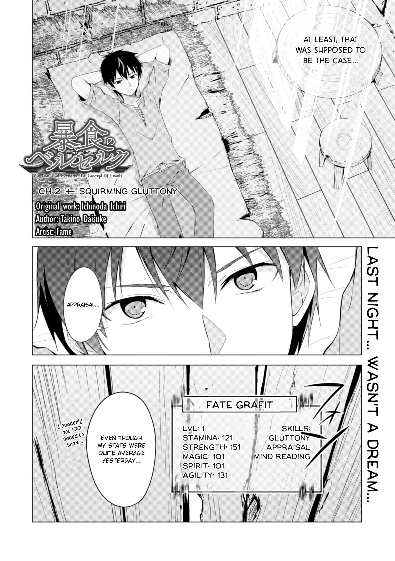 Page 3 of Chapter 2