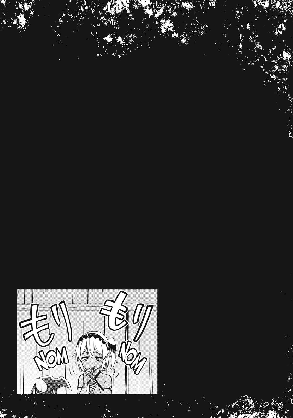 Page 13 of Chapter 20.5