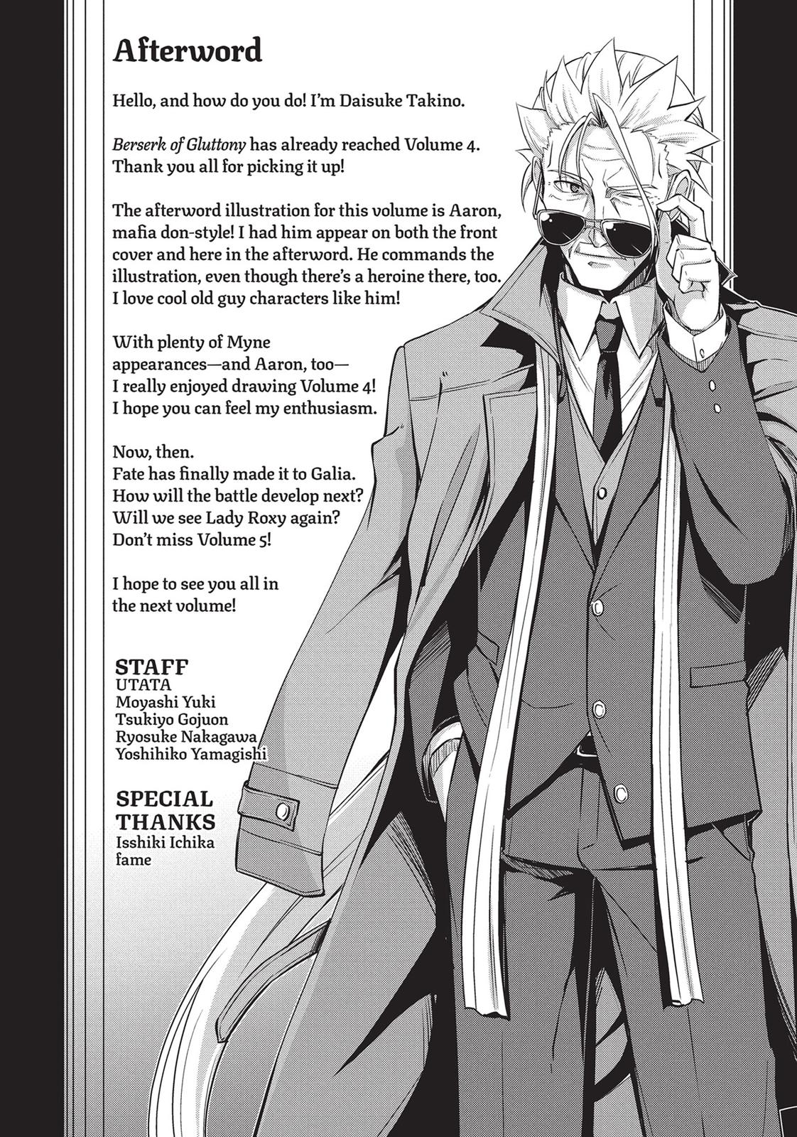 Page 15 of Chapter 20.5