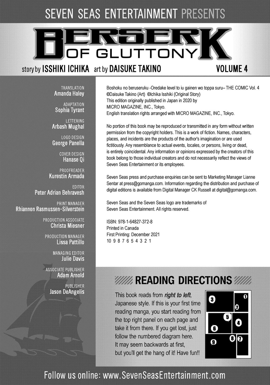 Page 17 of Chapter 20.5