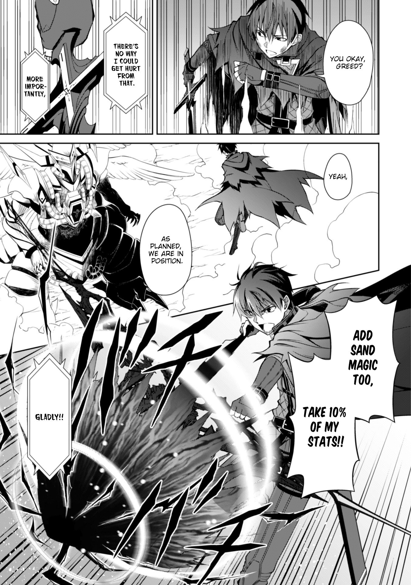 Page 5 of Chapter 21