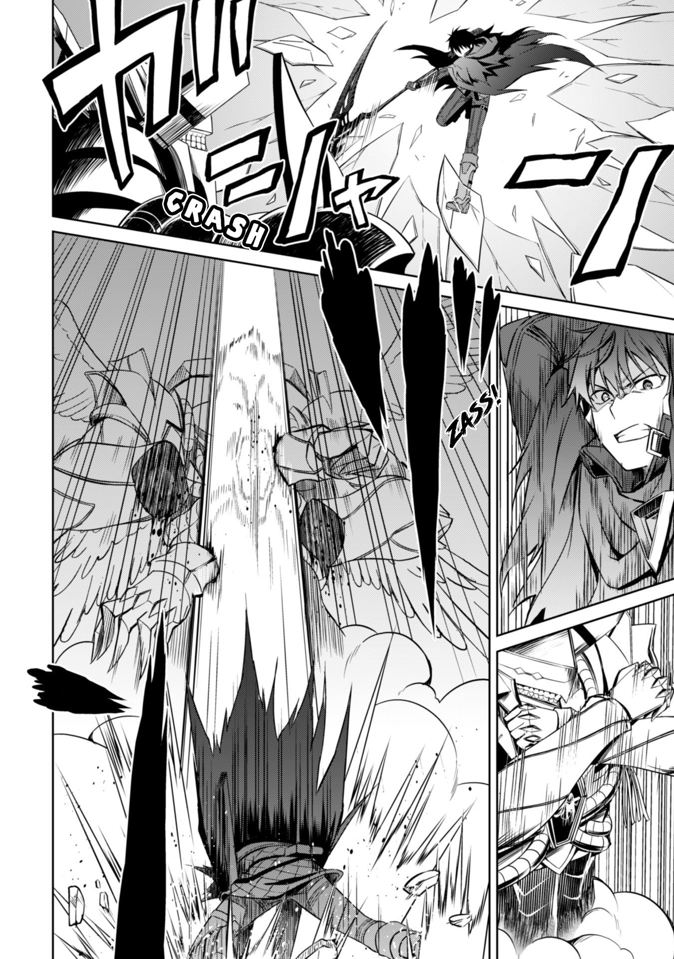 Page 12 of Chapter 21