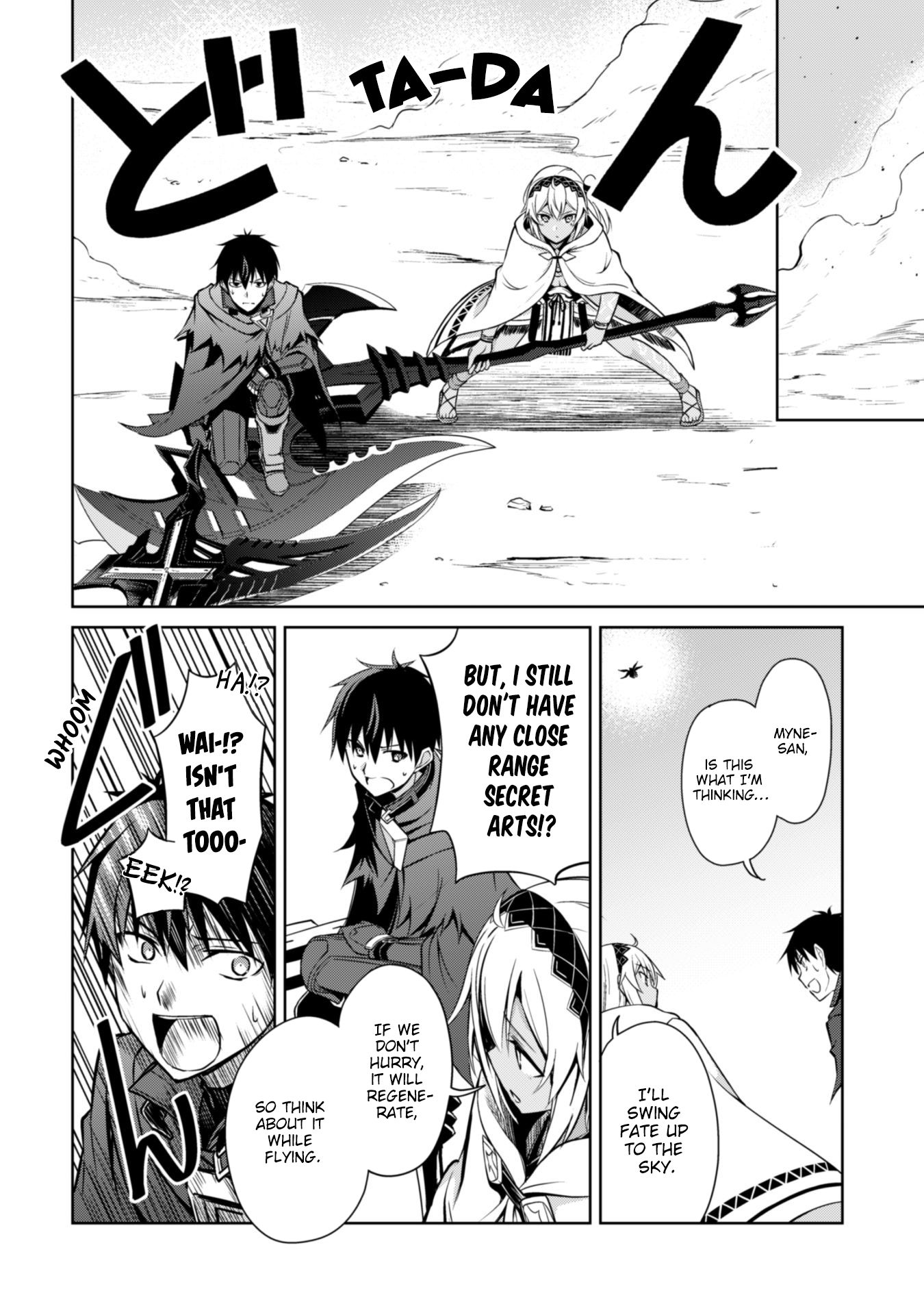 Page 16 of Chapter 21