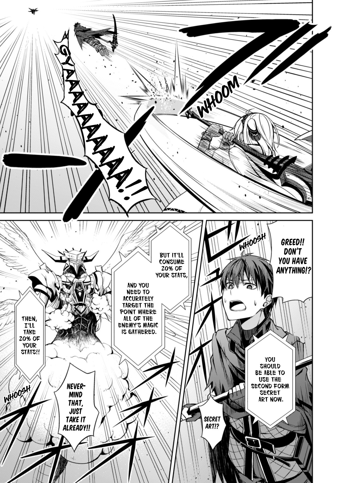 Page 17 of Chapter 21