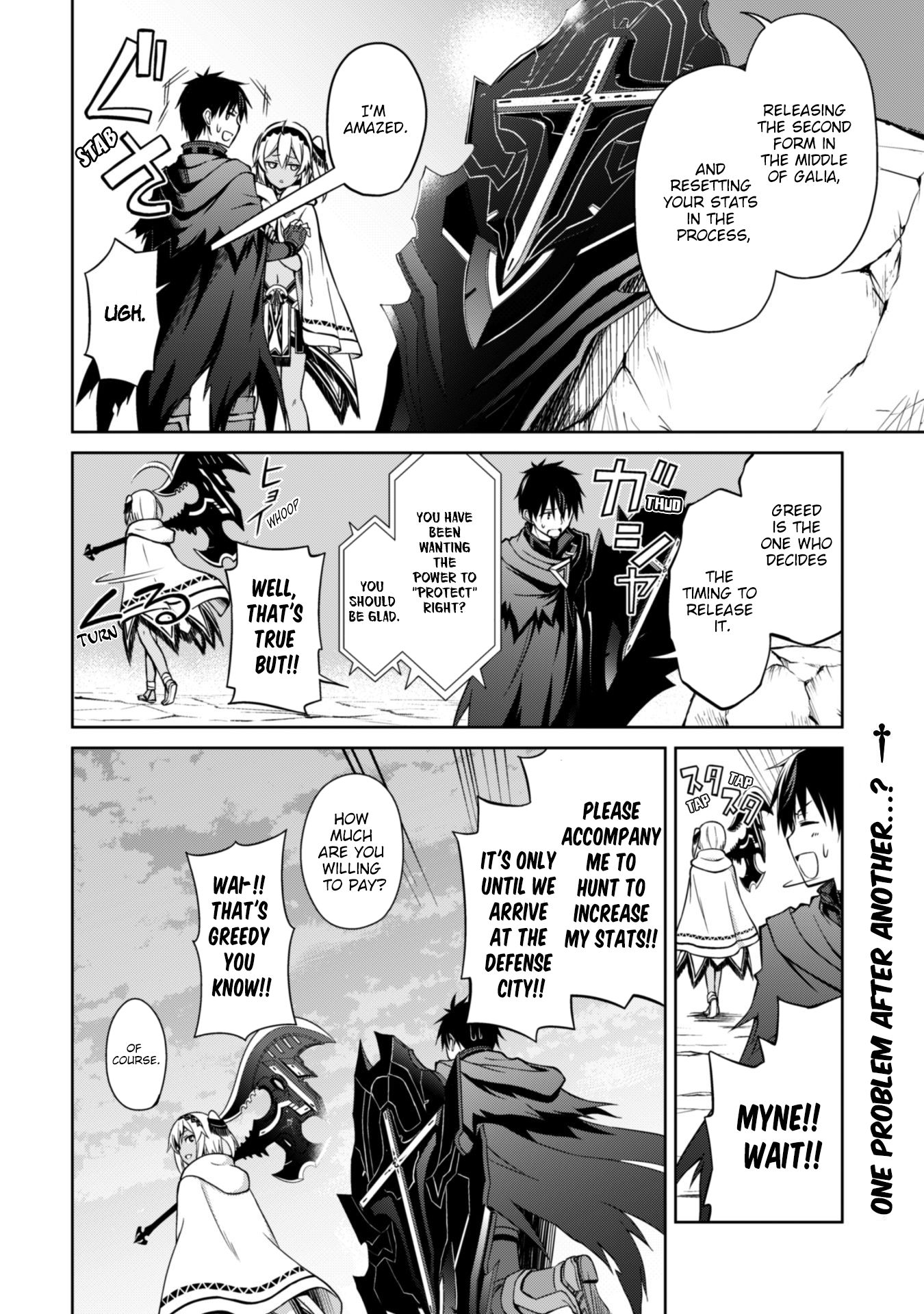 Page 31 of Chapter 21