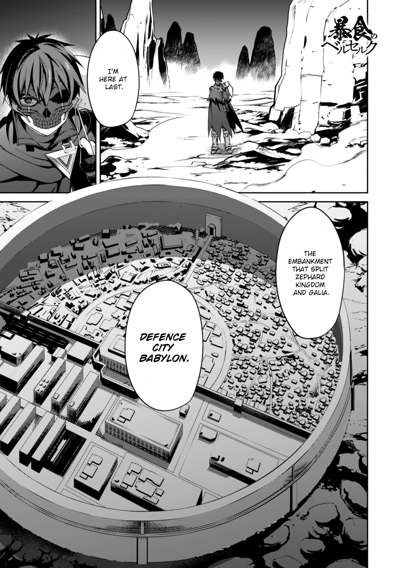 Page 1 of Chapter 22