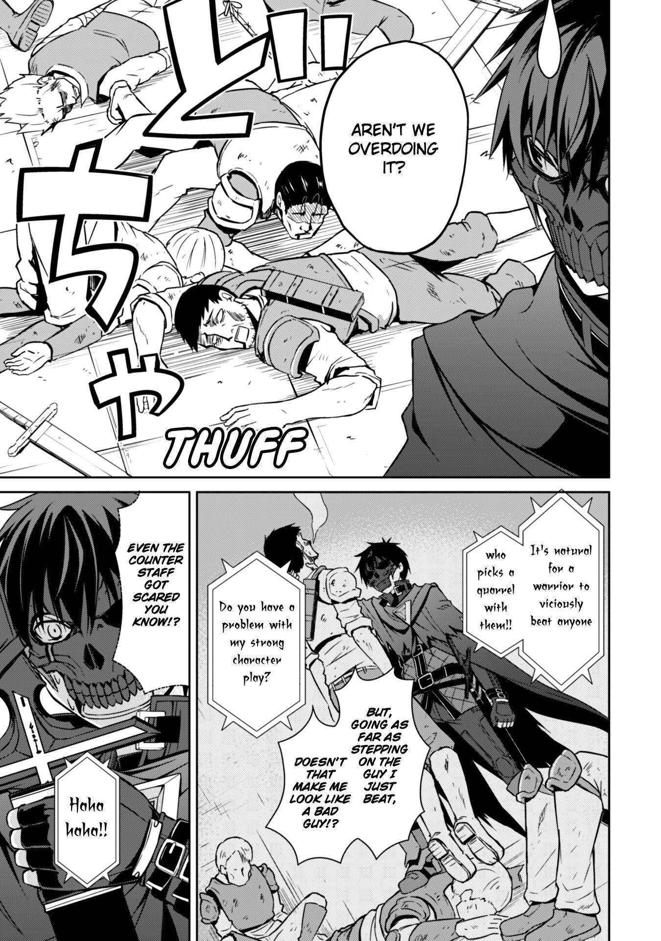 Page 17 of Chapter 23