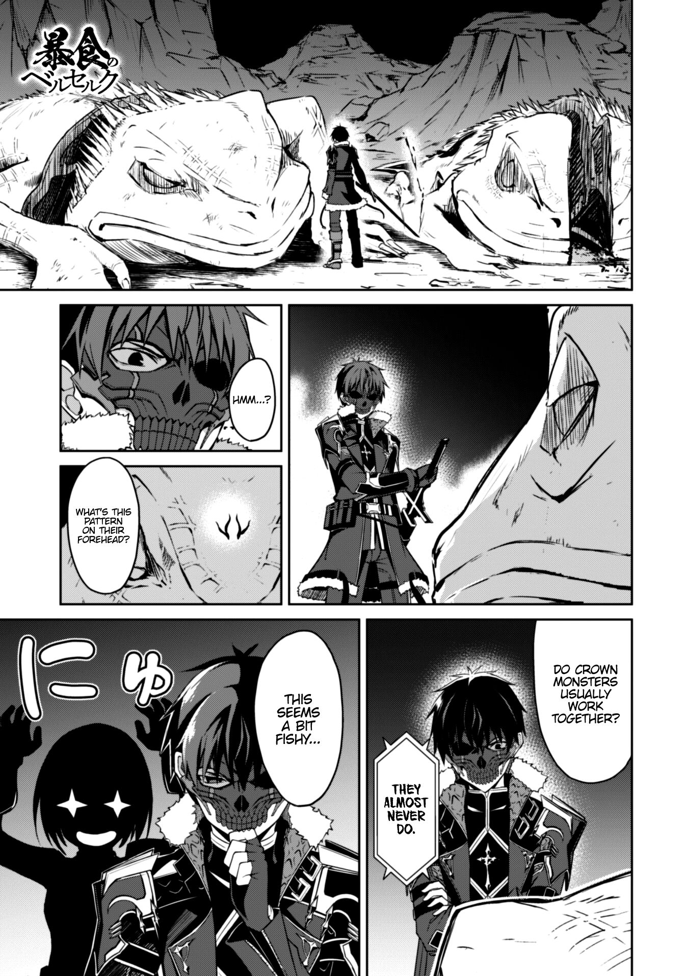 Page 1 of Chapter 24