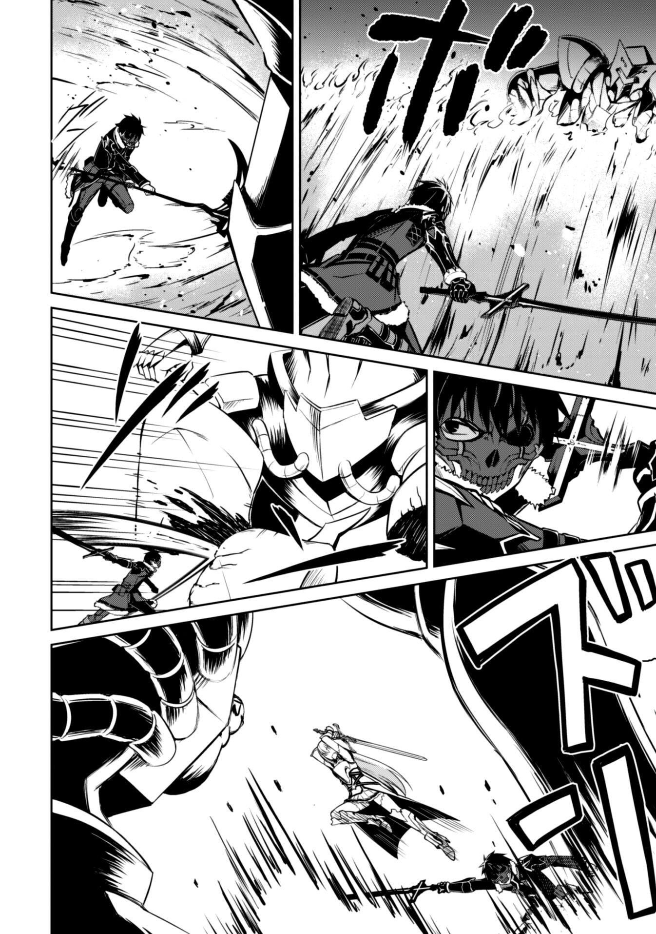 Page 18 of Chapter 24