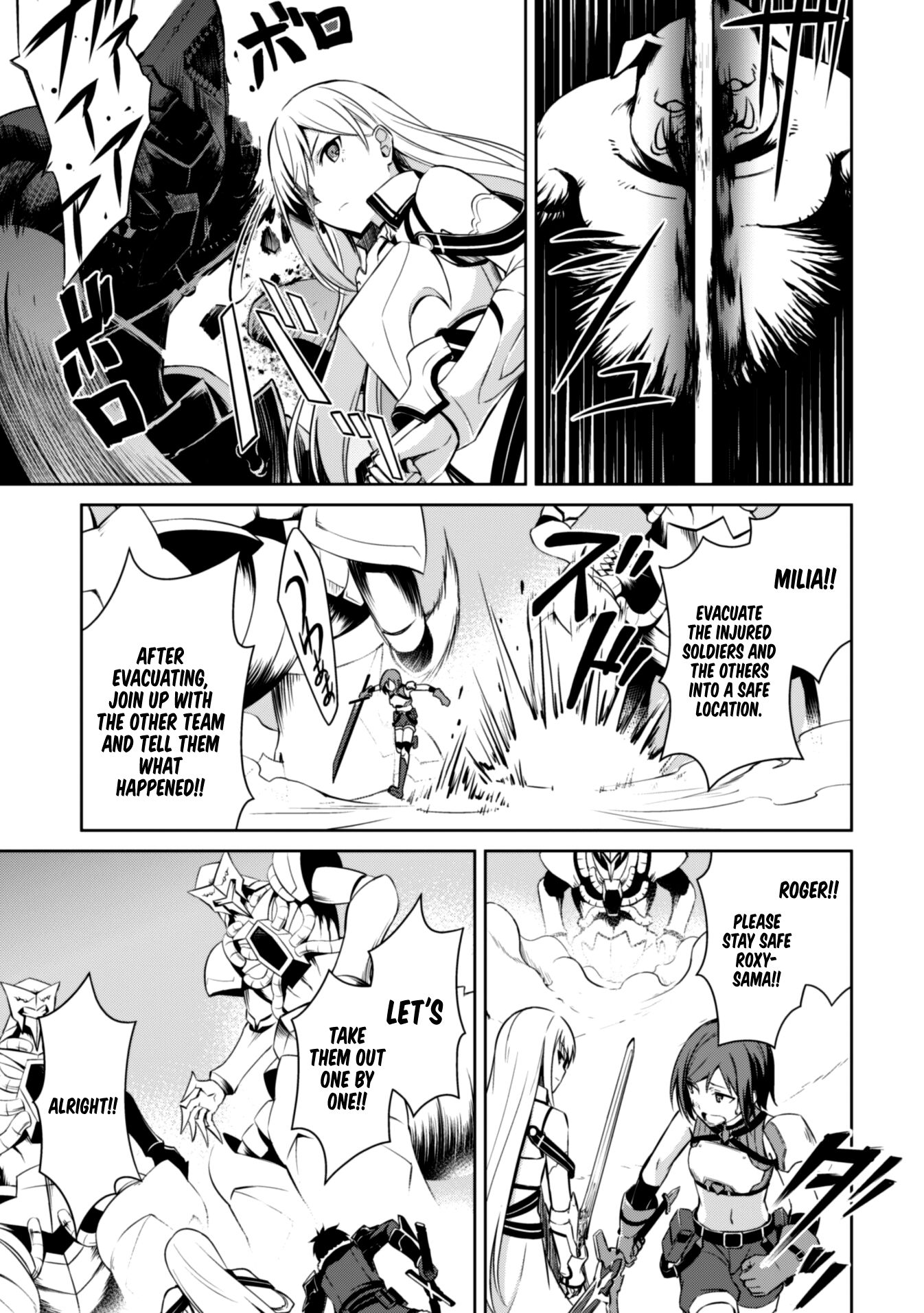 Page 19 of Chapter 24