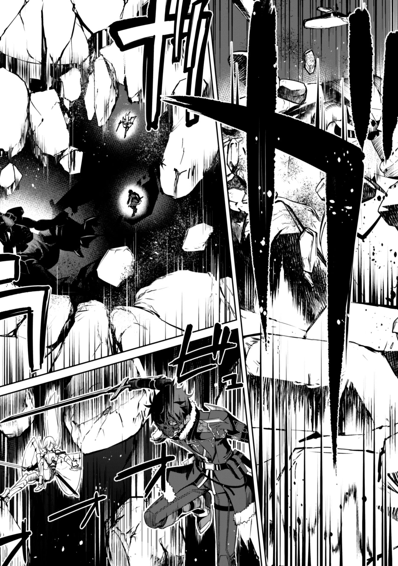 Page 23 of Chapter 24