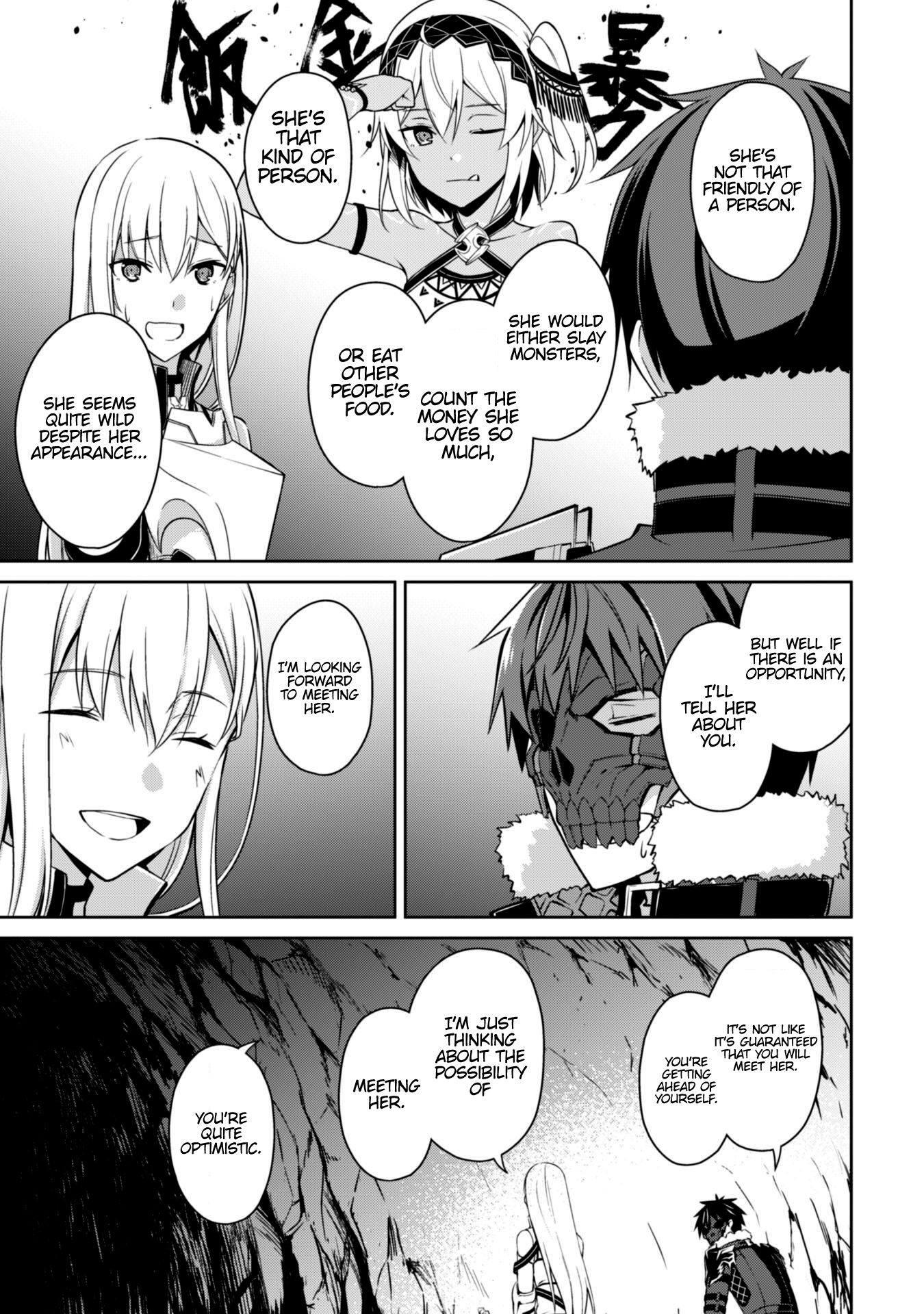 Page 11 of Chapter 25