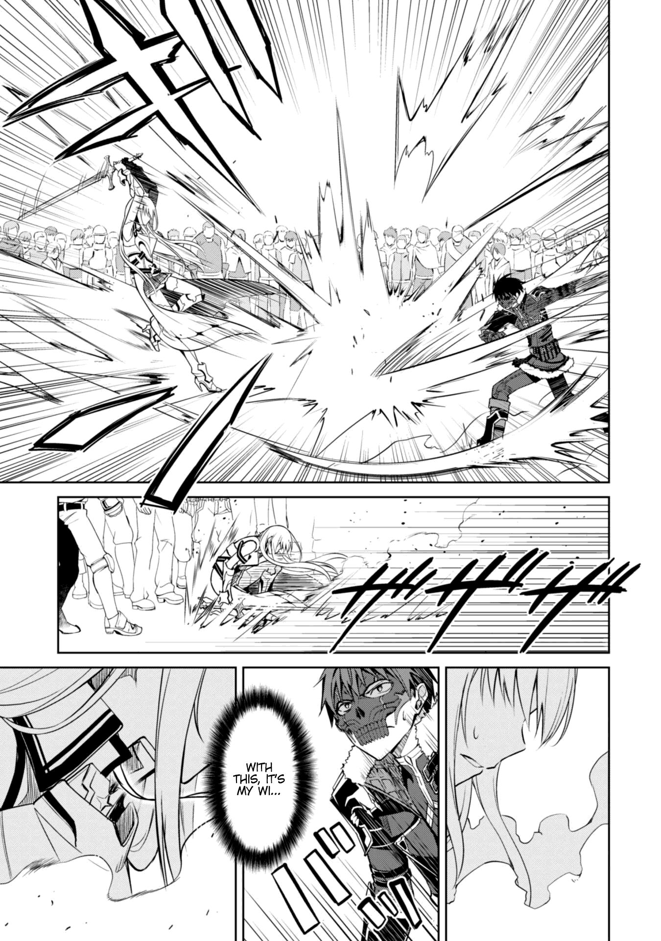 Page 17 of Chapter 26