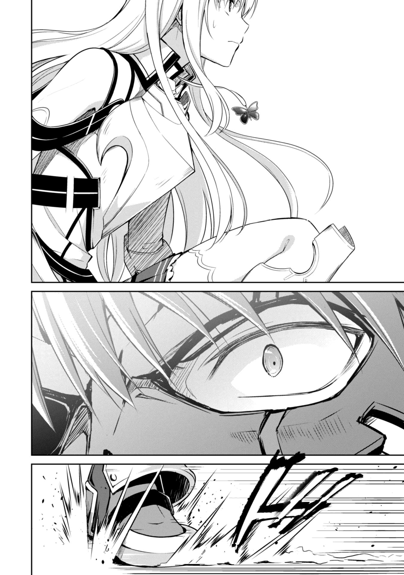 Page 18 of Chapter 26