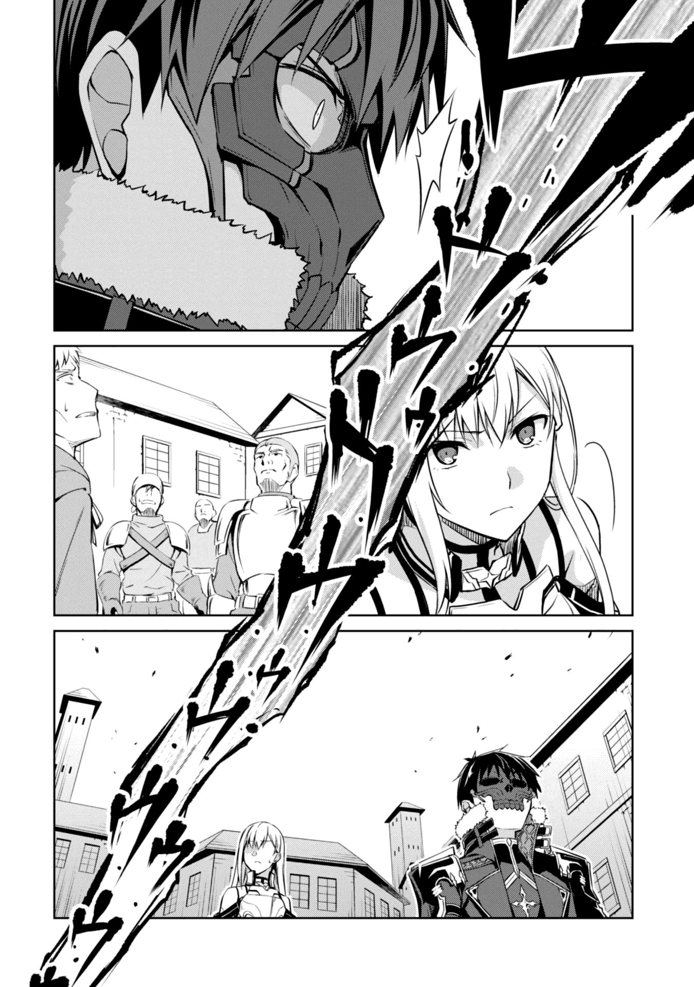 Page 24 of Chapter 26
