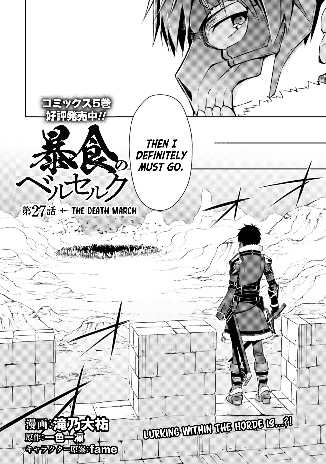 Page 3 of Chapter 27