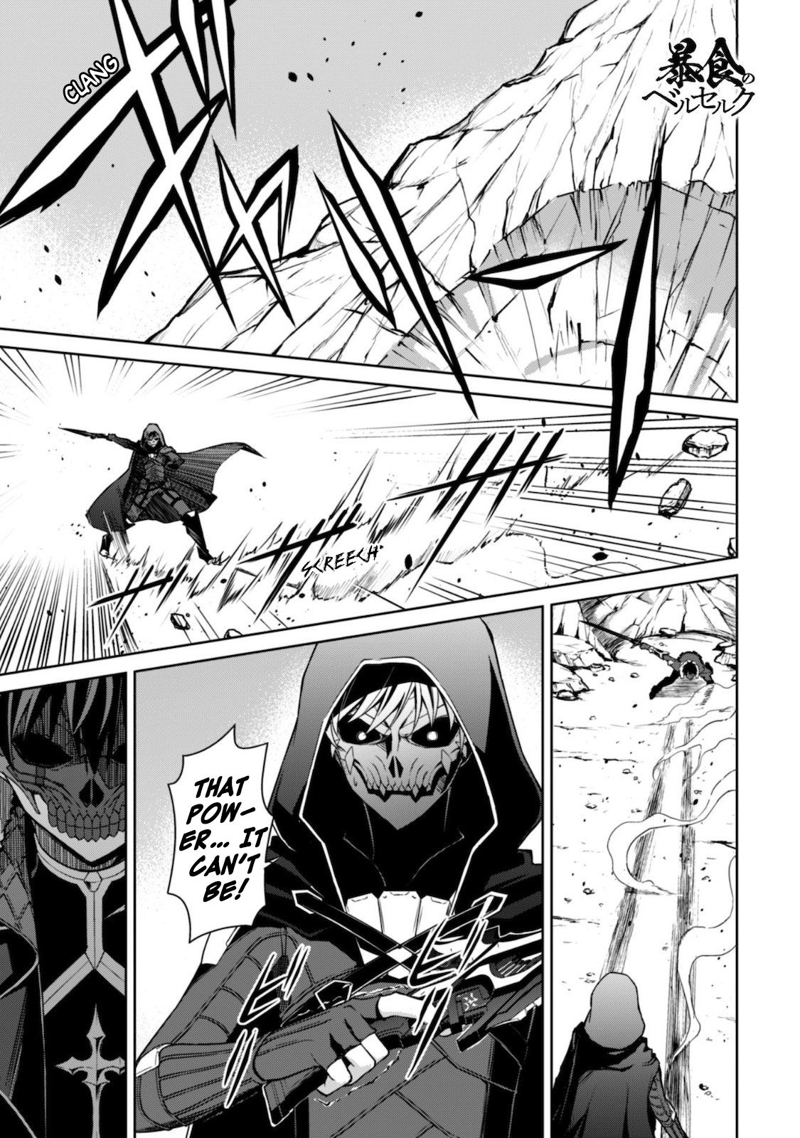 Page 2 of Chapter 28