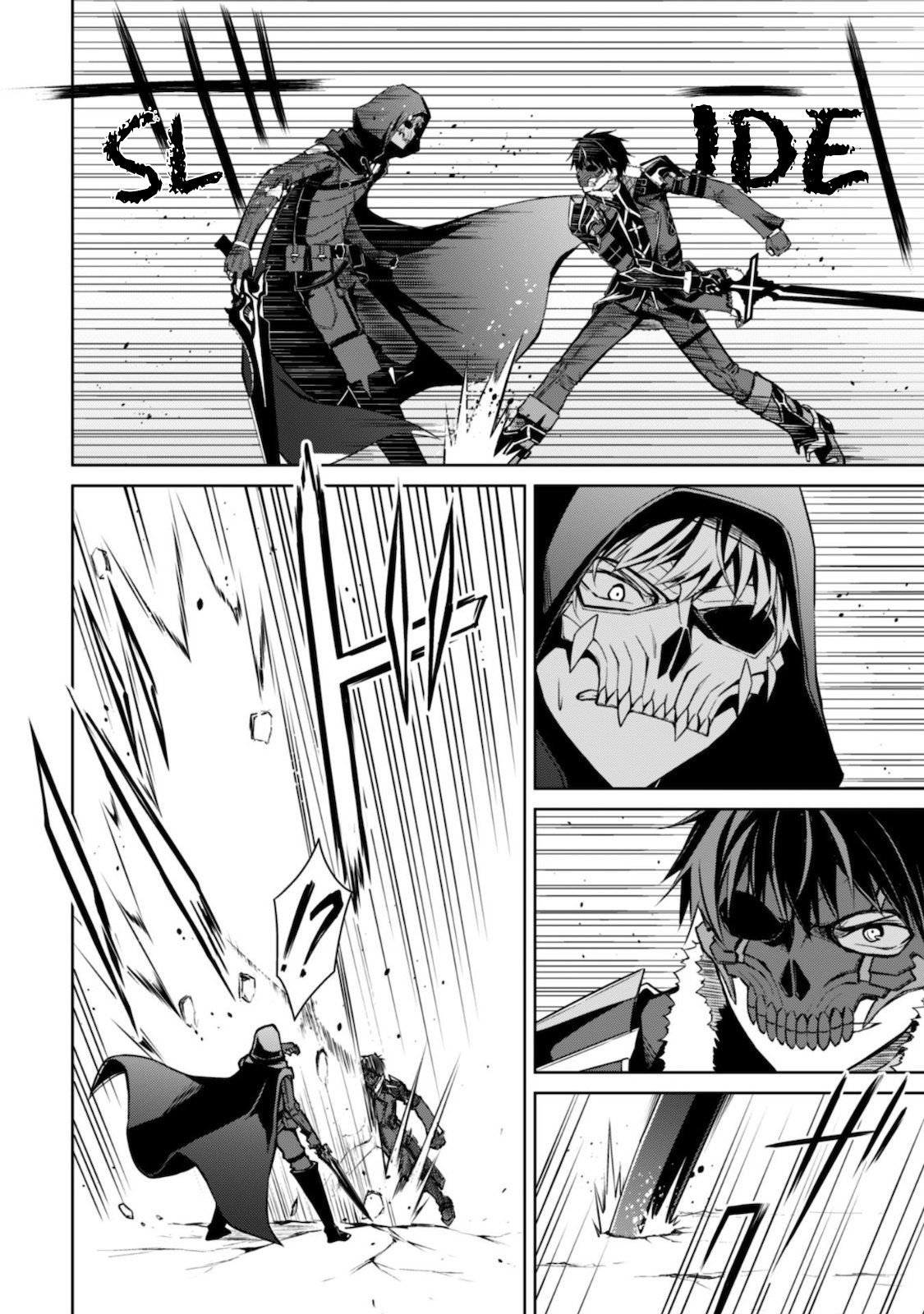 Page 7 of Chapter 28