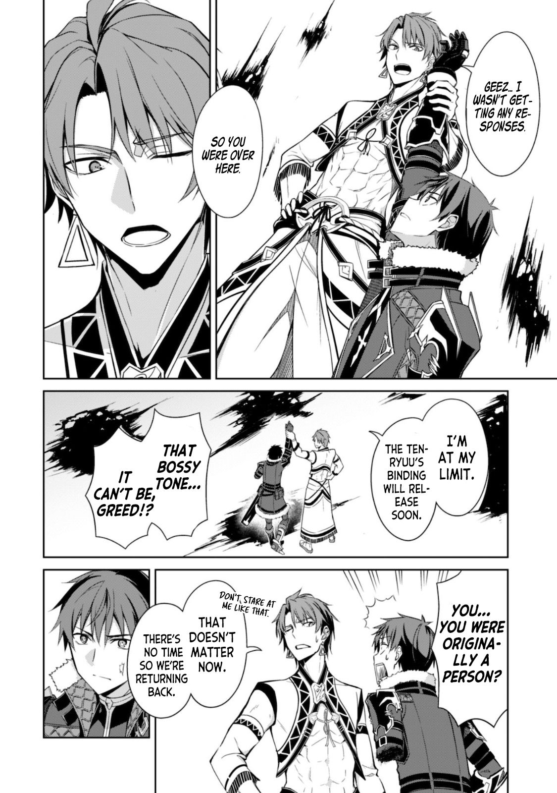 Page 22 of Chapter 29
