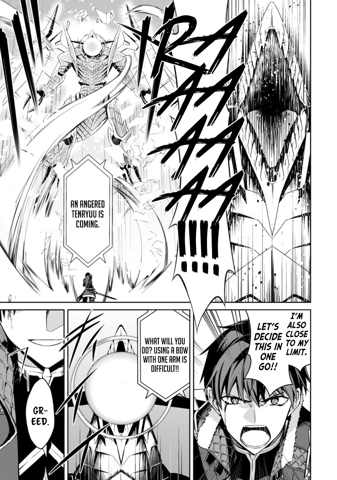 Page 25 of Chapter 29