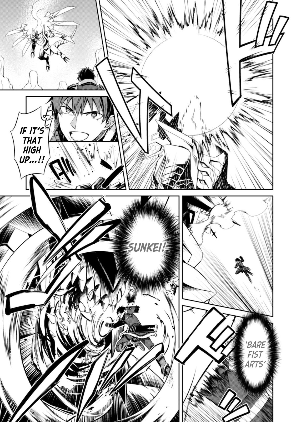 Page 27 of Chapter 29