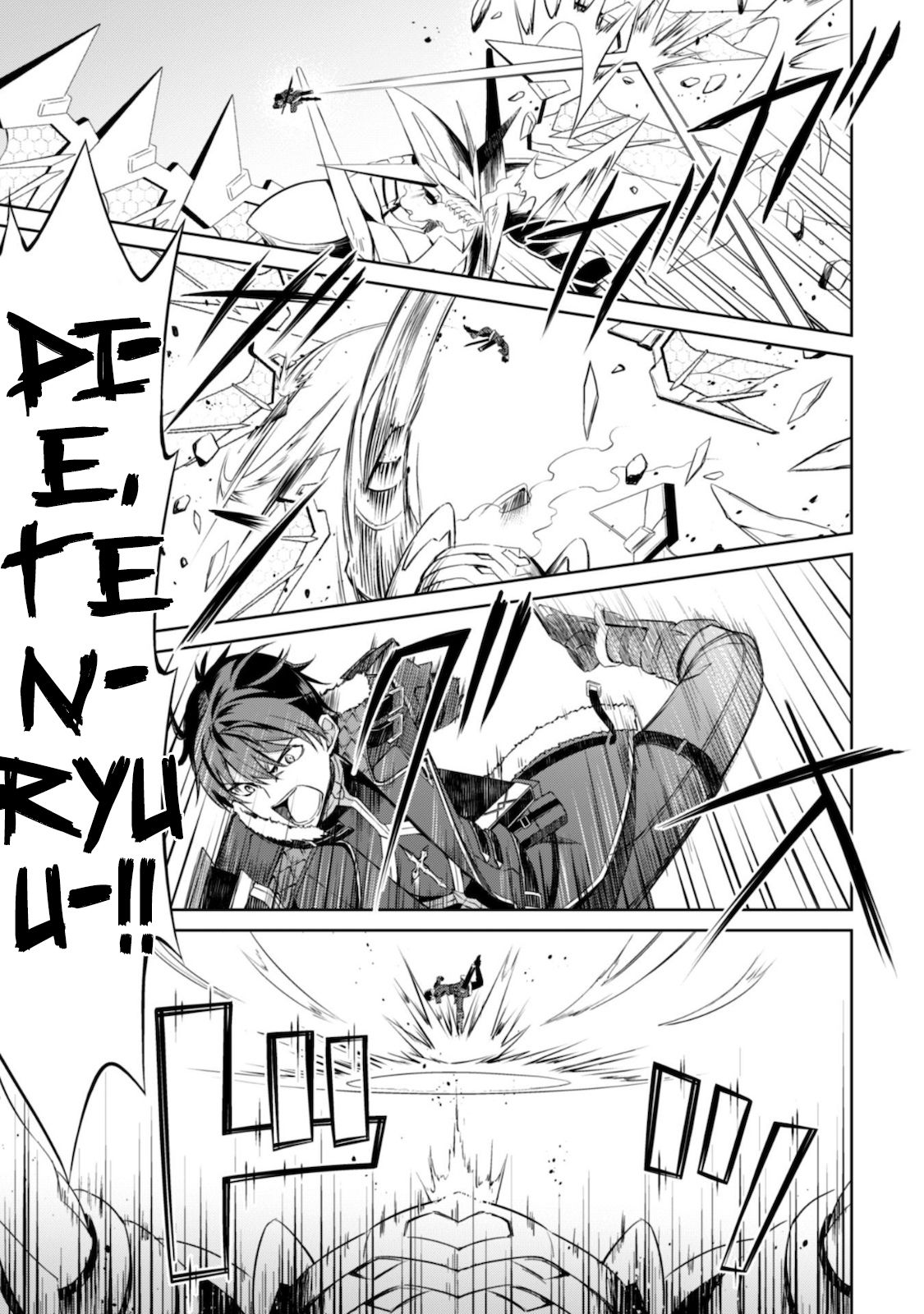 Page 29 of Chapter 29