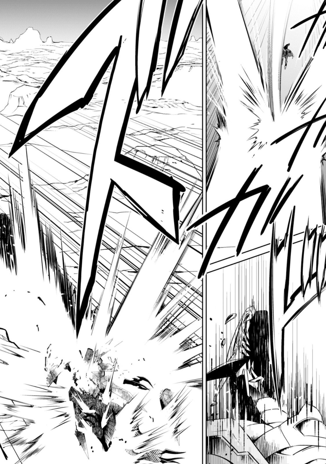 Page 32 of Chapter 29