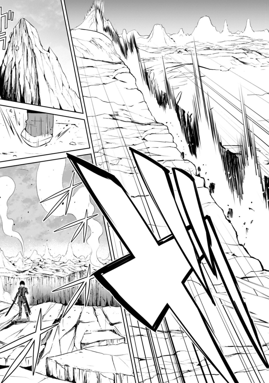 Page 33 of Chapter 29