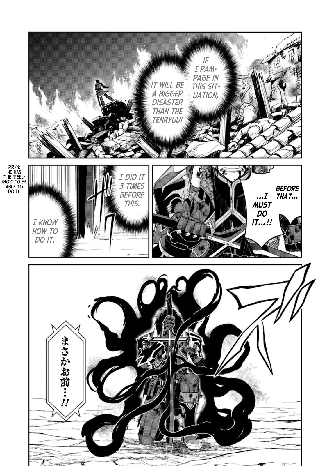 Page 35 of Chapter 29