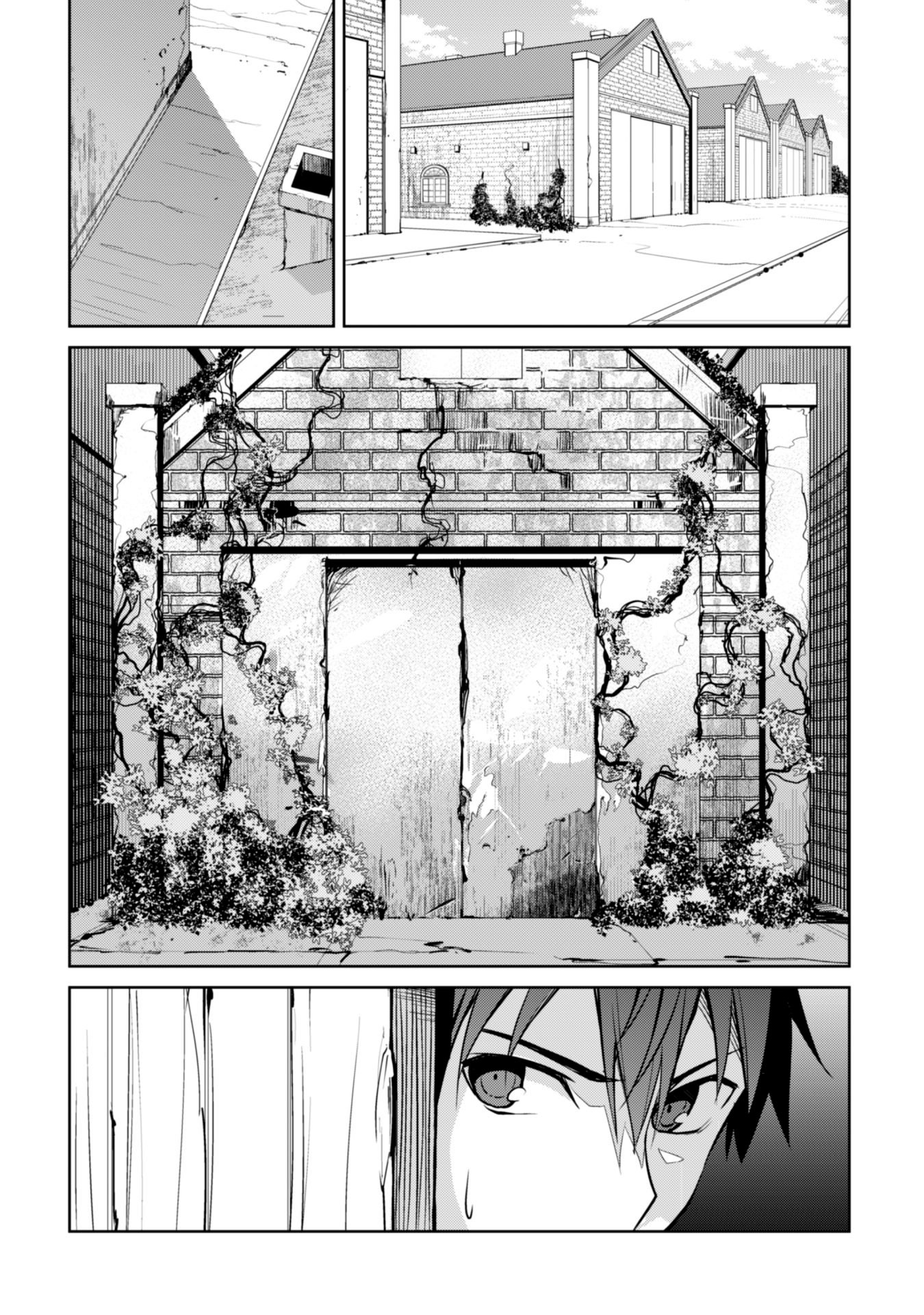 Page 15 of Chapter 3
