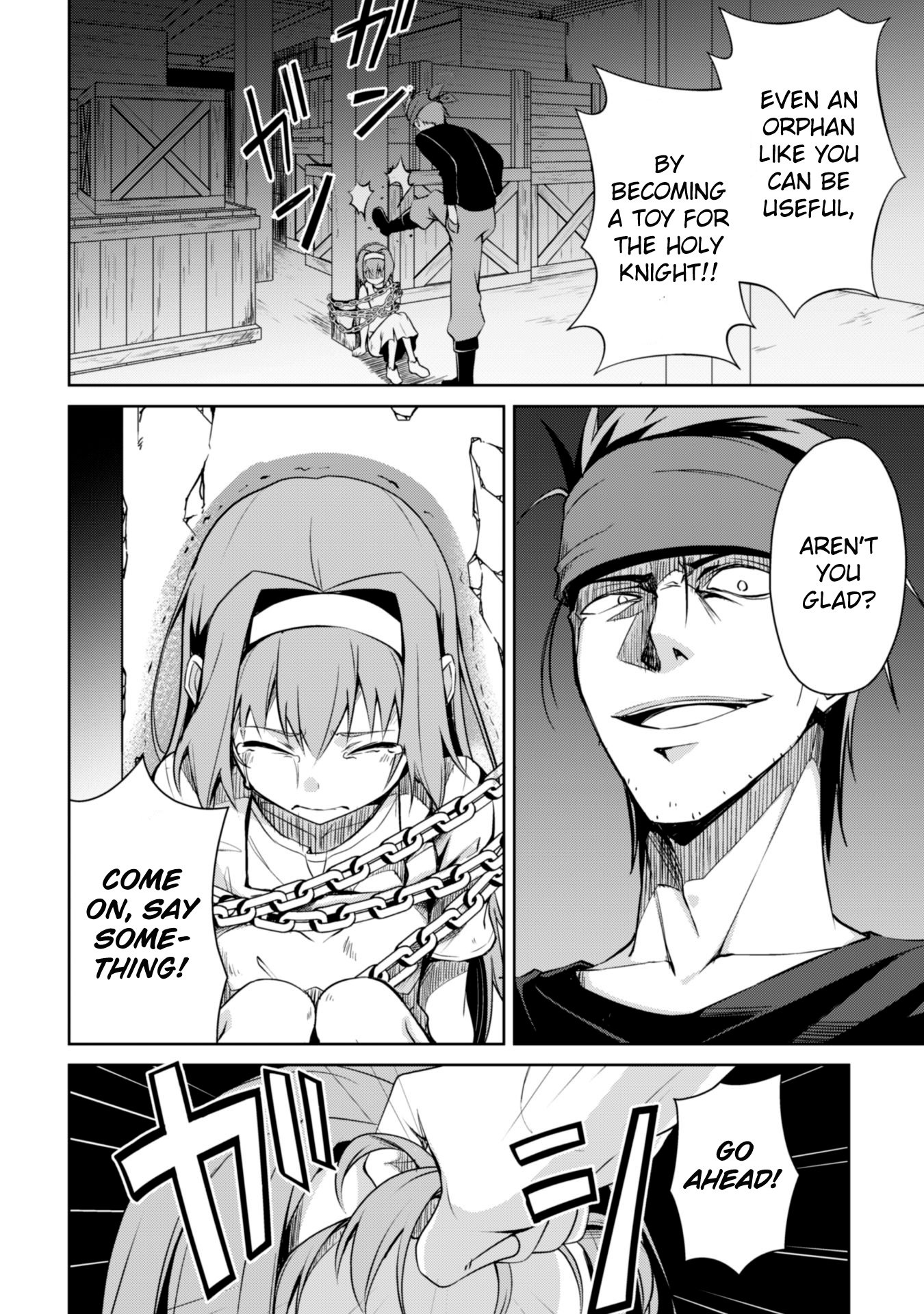 Page 17 of Chapter 3