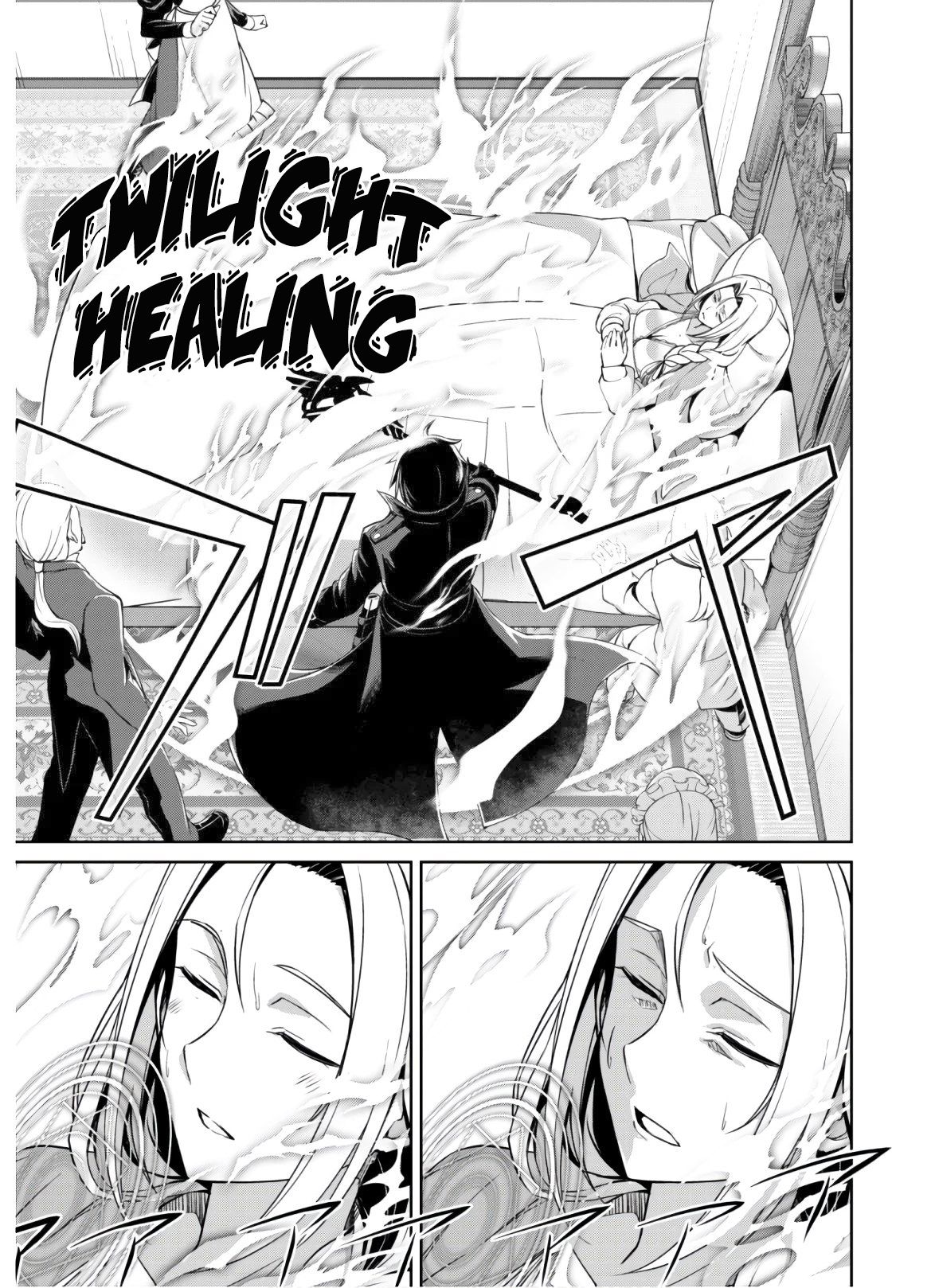Page 28 of Chapter 30