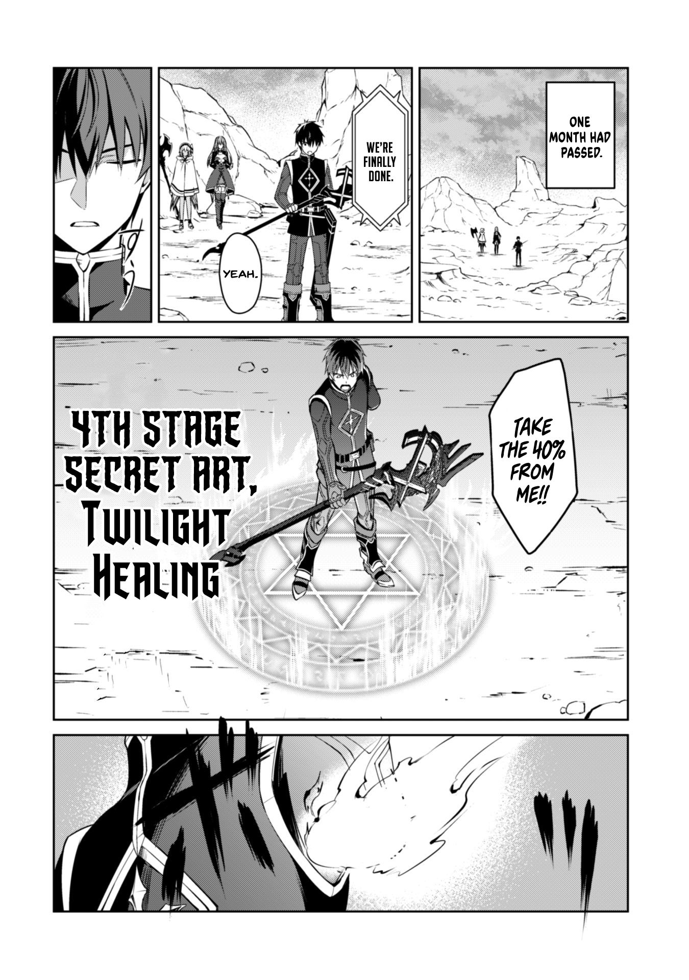 Page 13 of Chapter 31