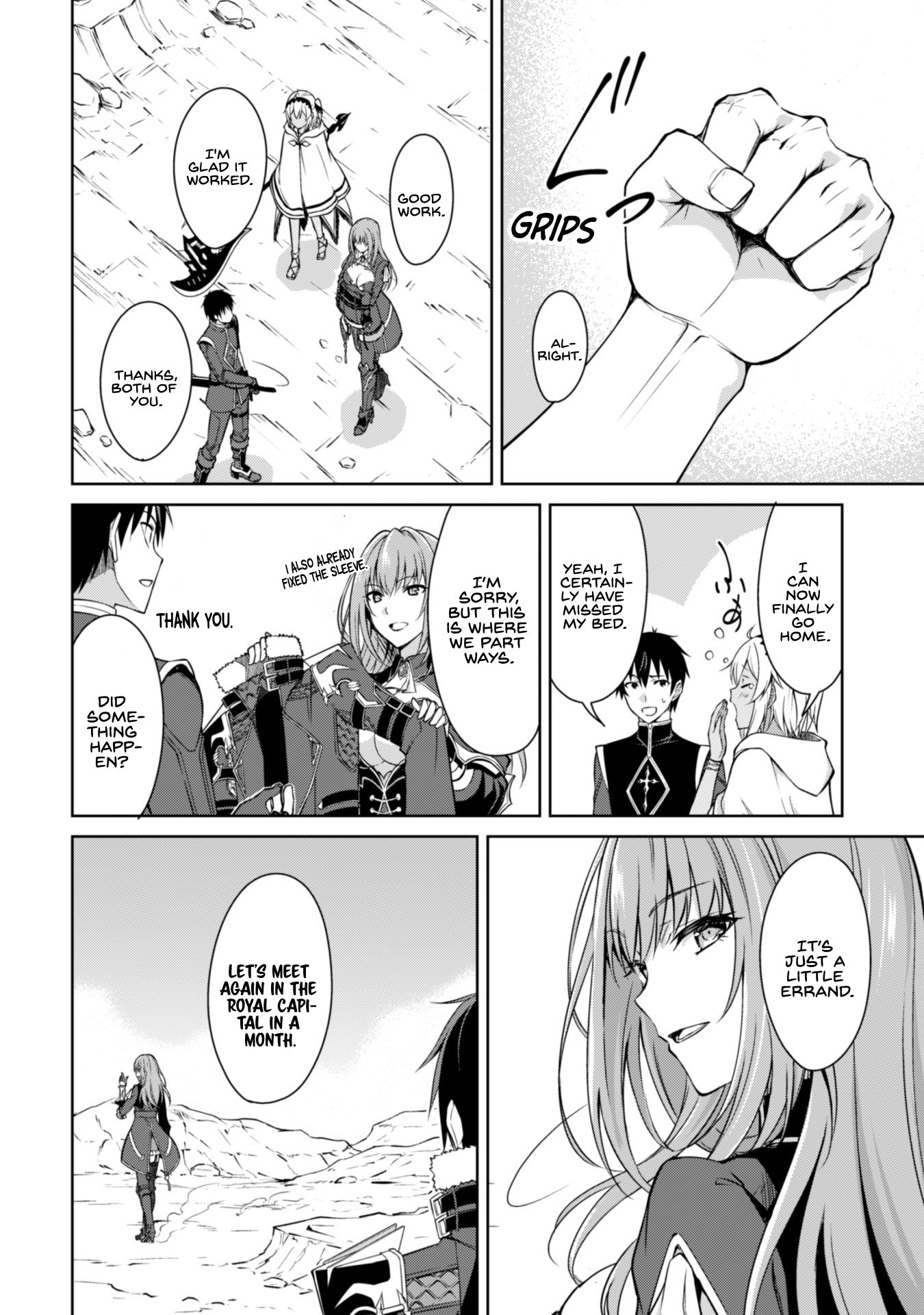 Page 15 of Chapter 31