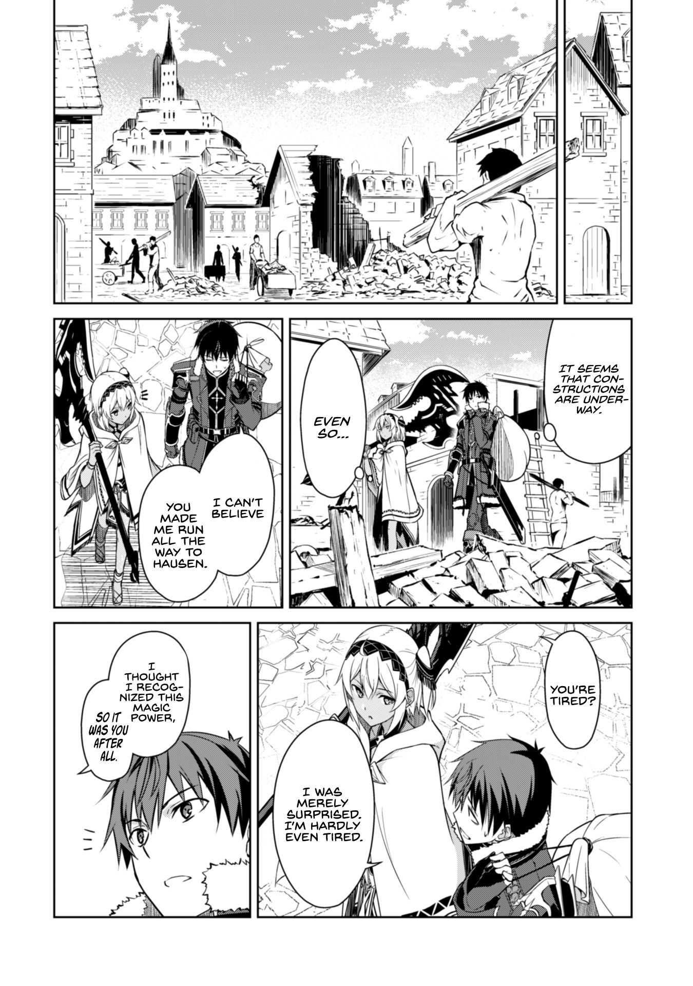 Page 17 of Chapter 31