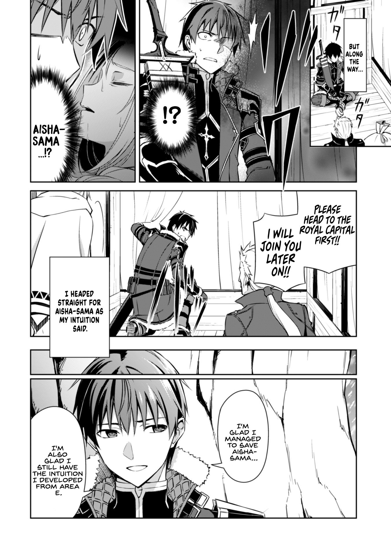 Page 23 of Chapter 31