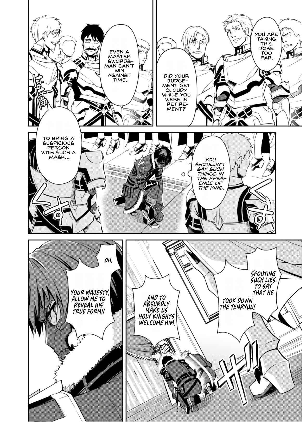Page 5 of Chapter 32