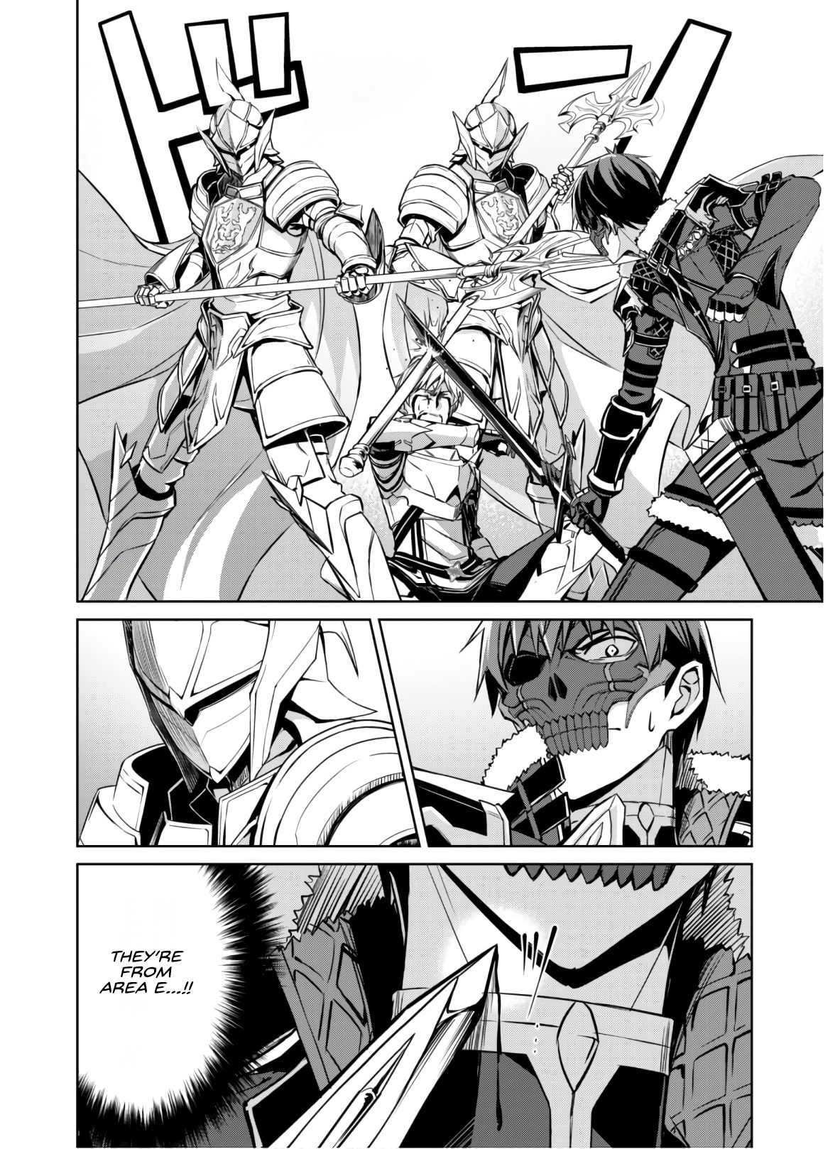 Page 13 of Chapter 32